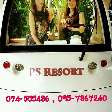 Ps Resort Hat Yai Exterior photo