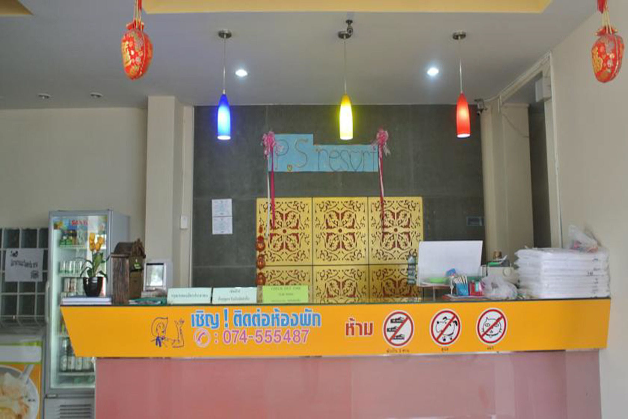 Ps Resort Hat Yai Exterior photo